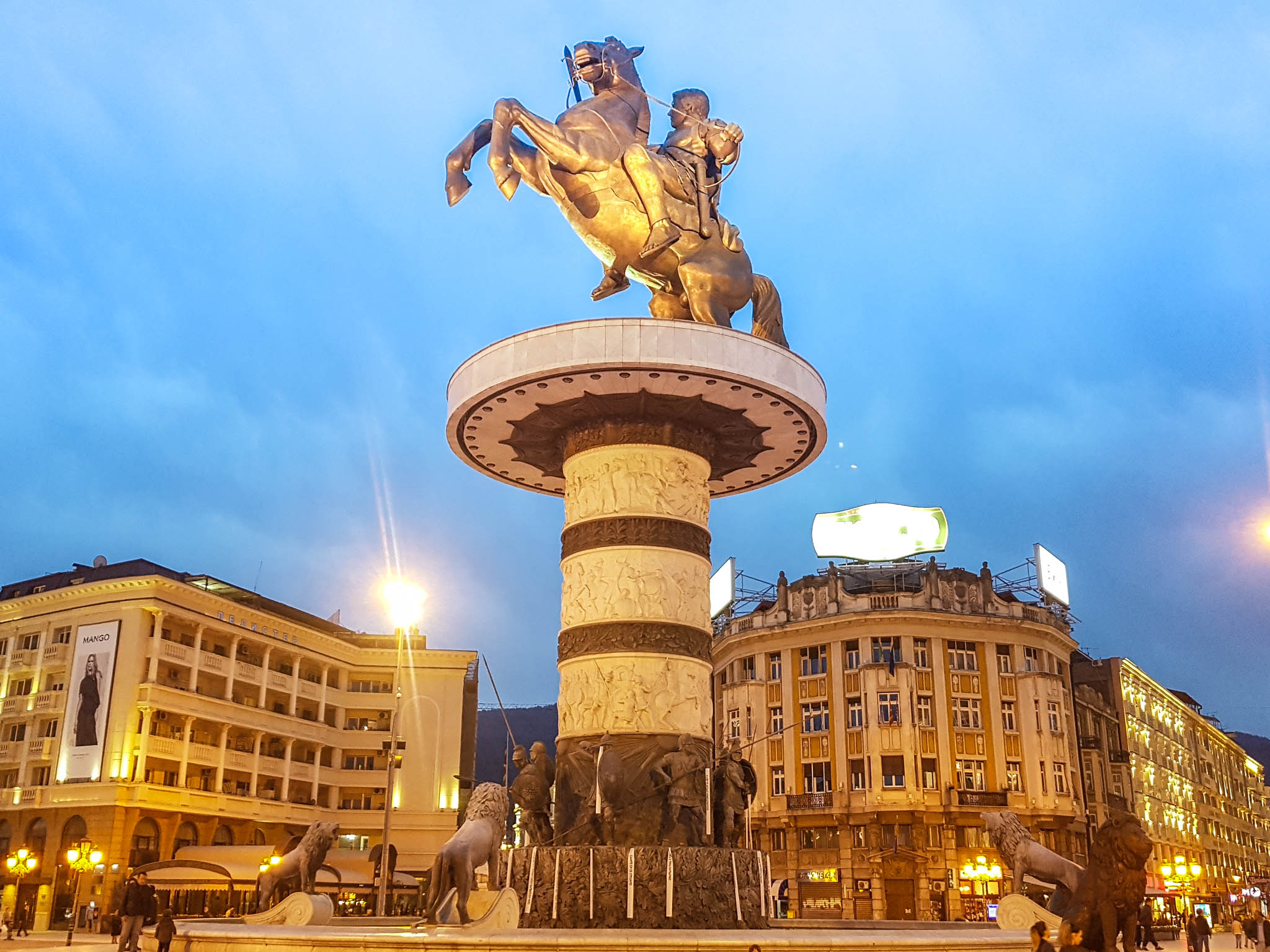 Skopje, Macedonia. 